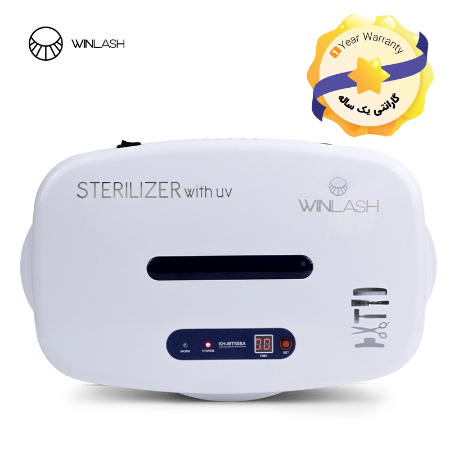 تصویر  دستگاه استریل کننده CleanNest وین لش (Winlash)